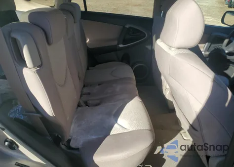 2007 Toyota Rav4 from USA, damaged, VIN JTMBD33V875122592